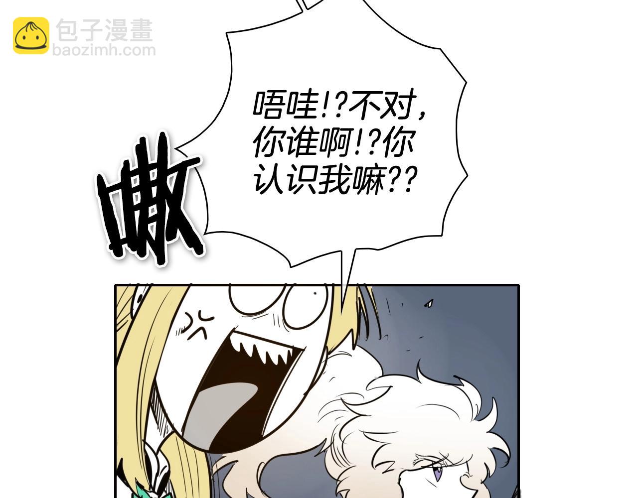 第176话 黑武士又来了！85