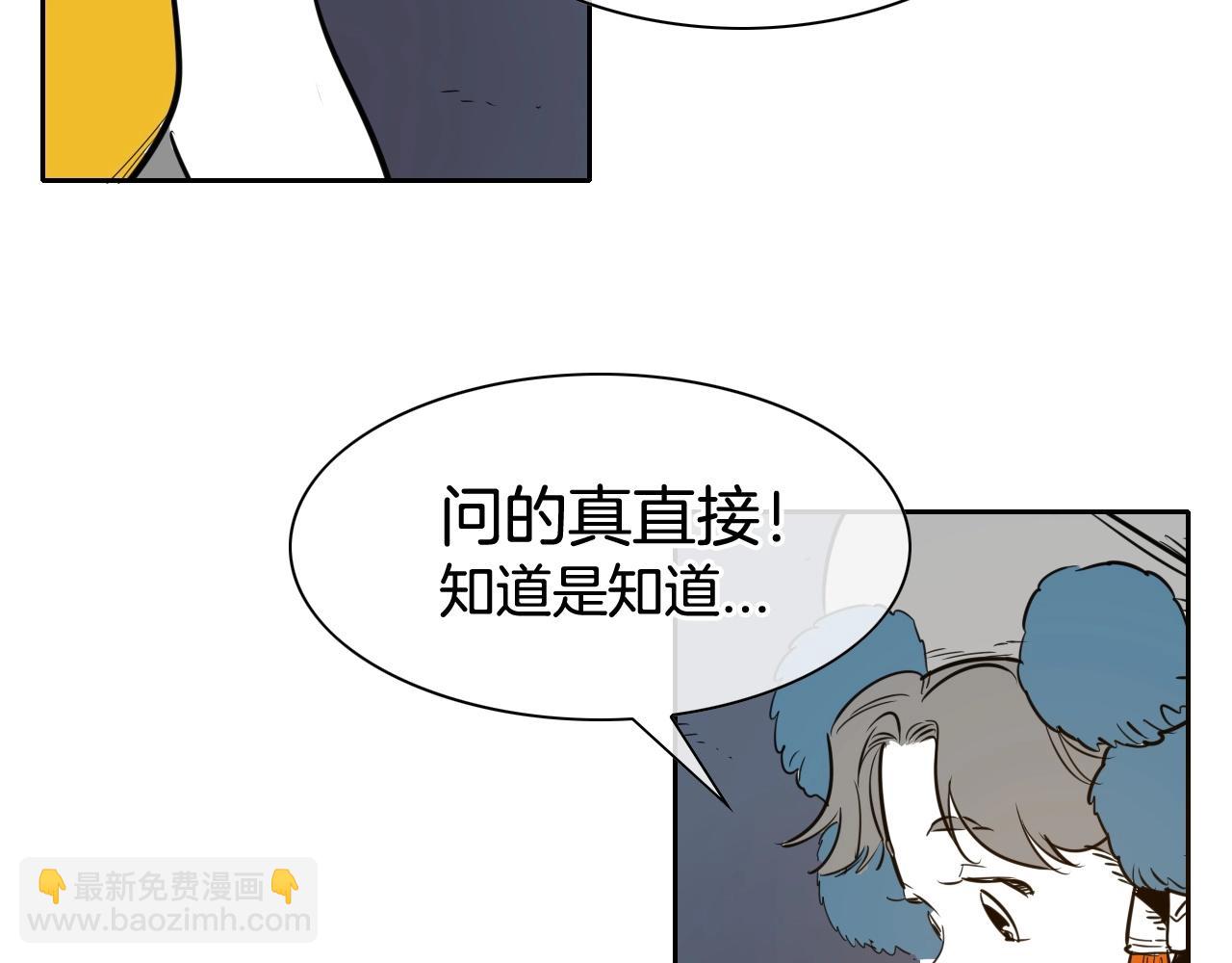 第176话 黑武士又来了！98