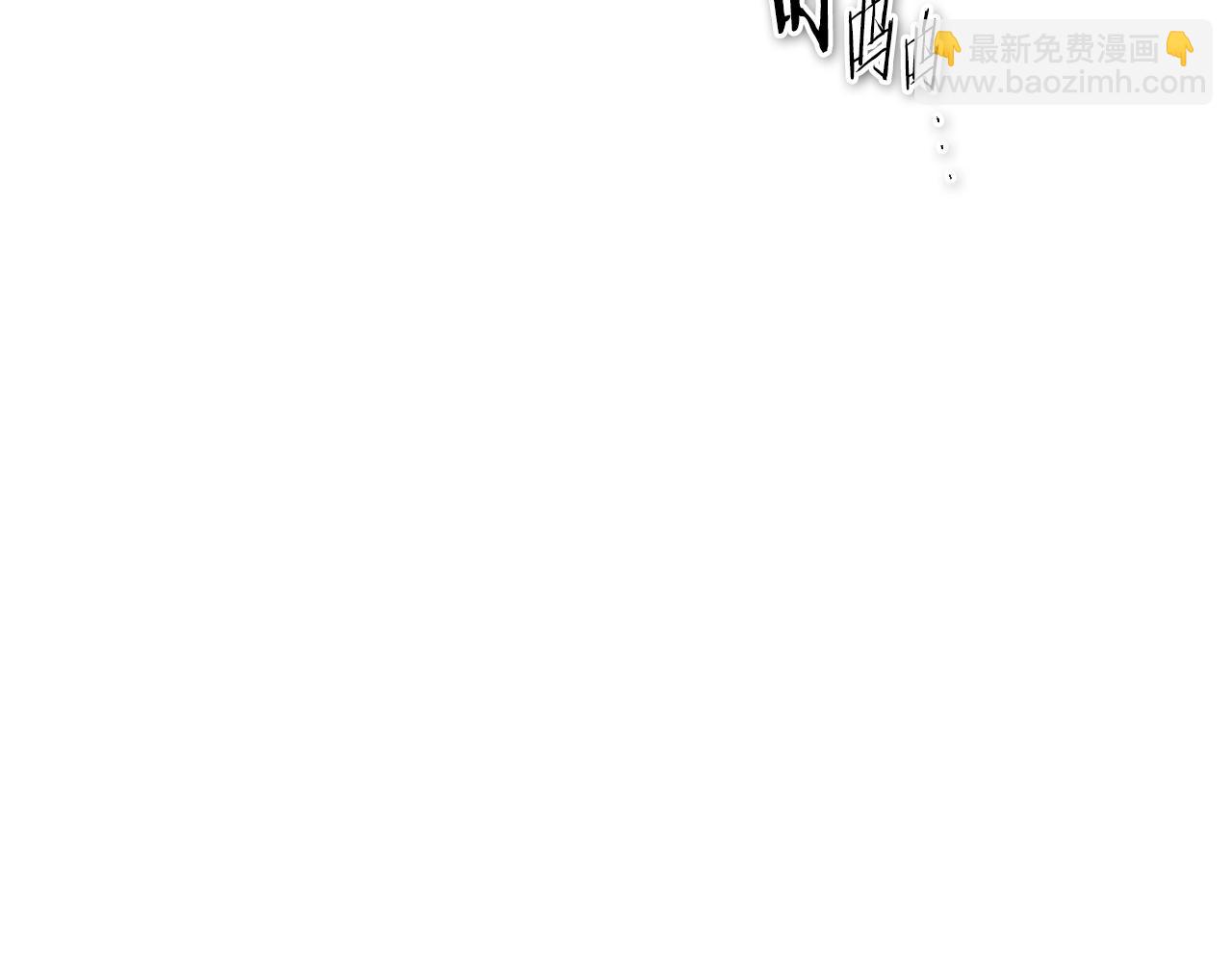 第177话 不死的领域107