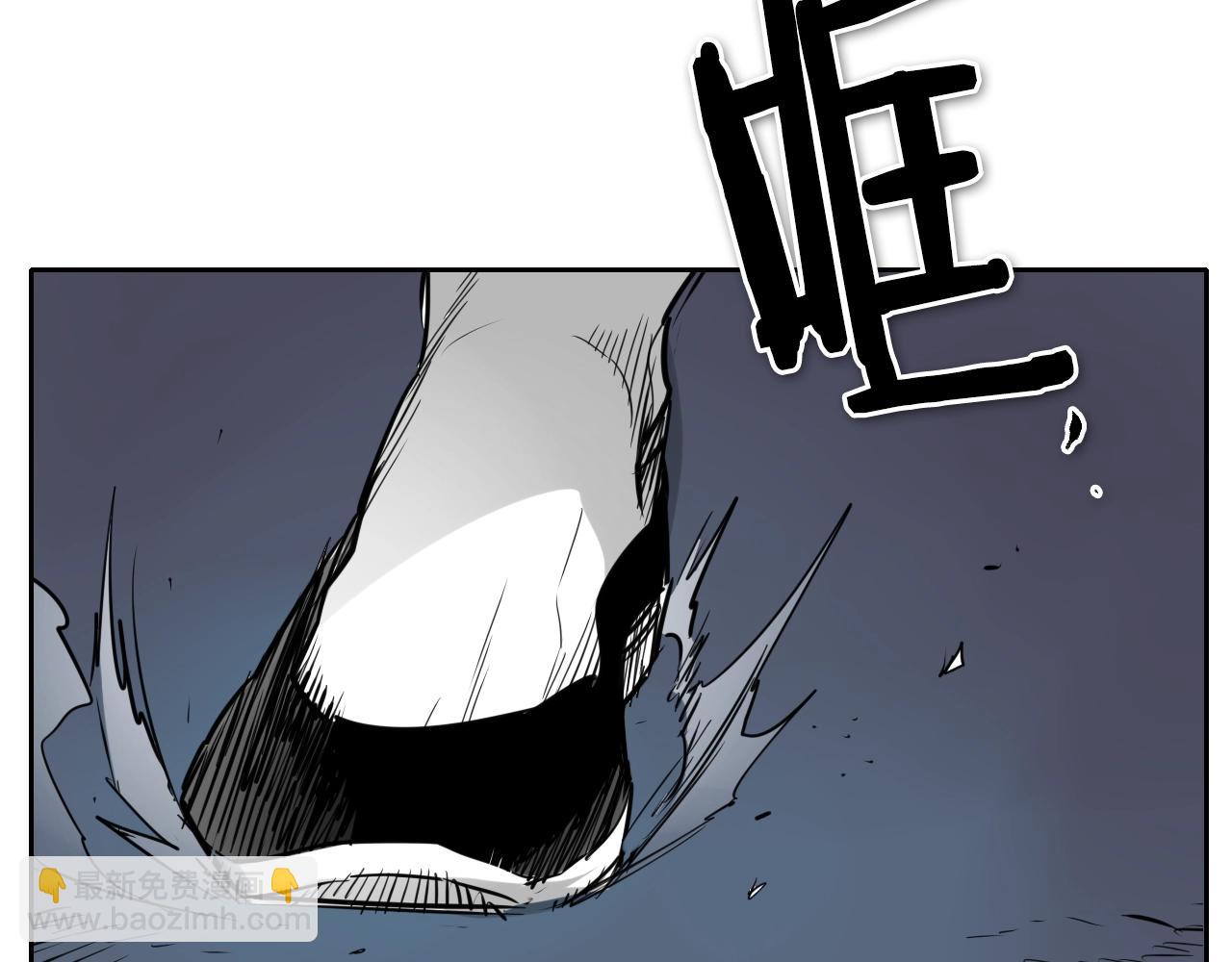 第177话 不死的领域109