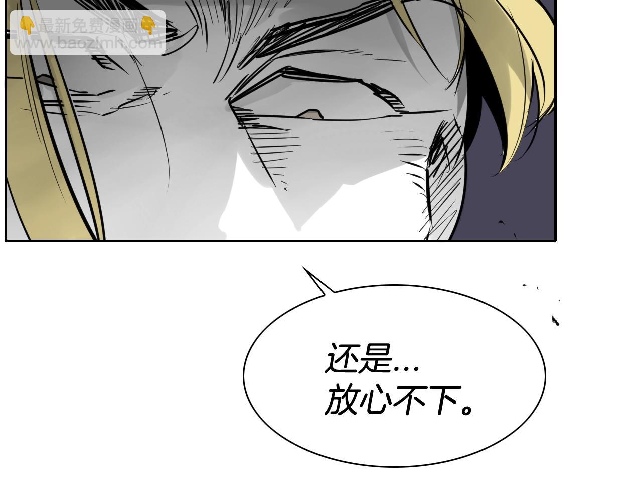 第177话 不死的领域114