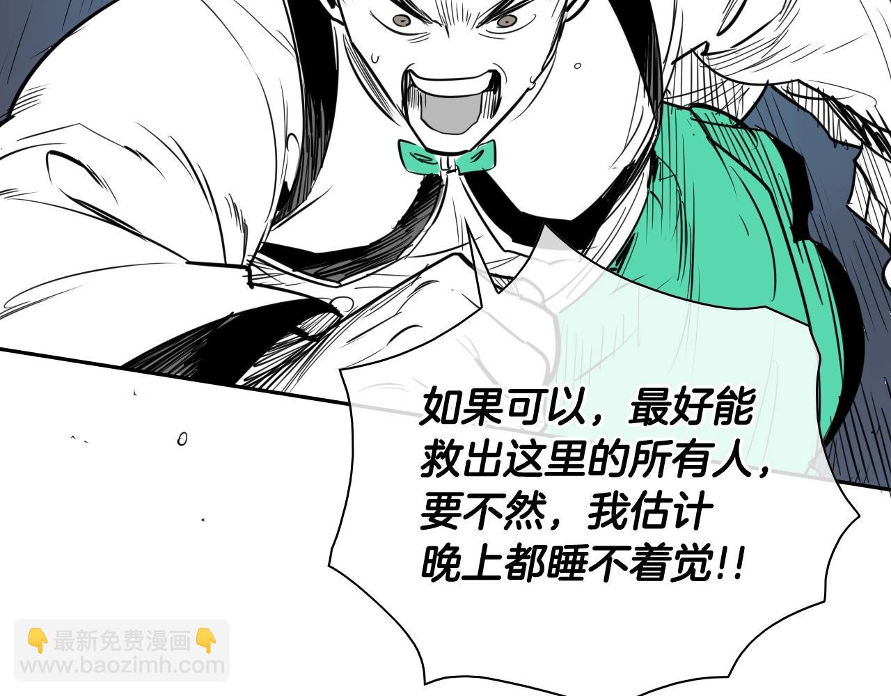第177话 不死的领域121