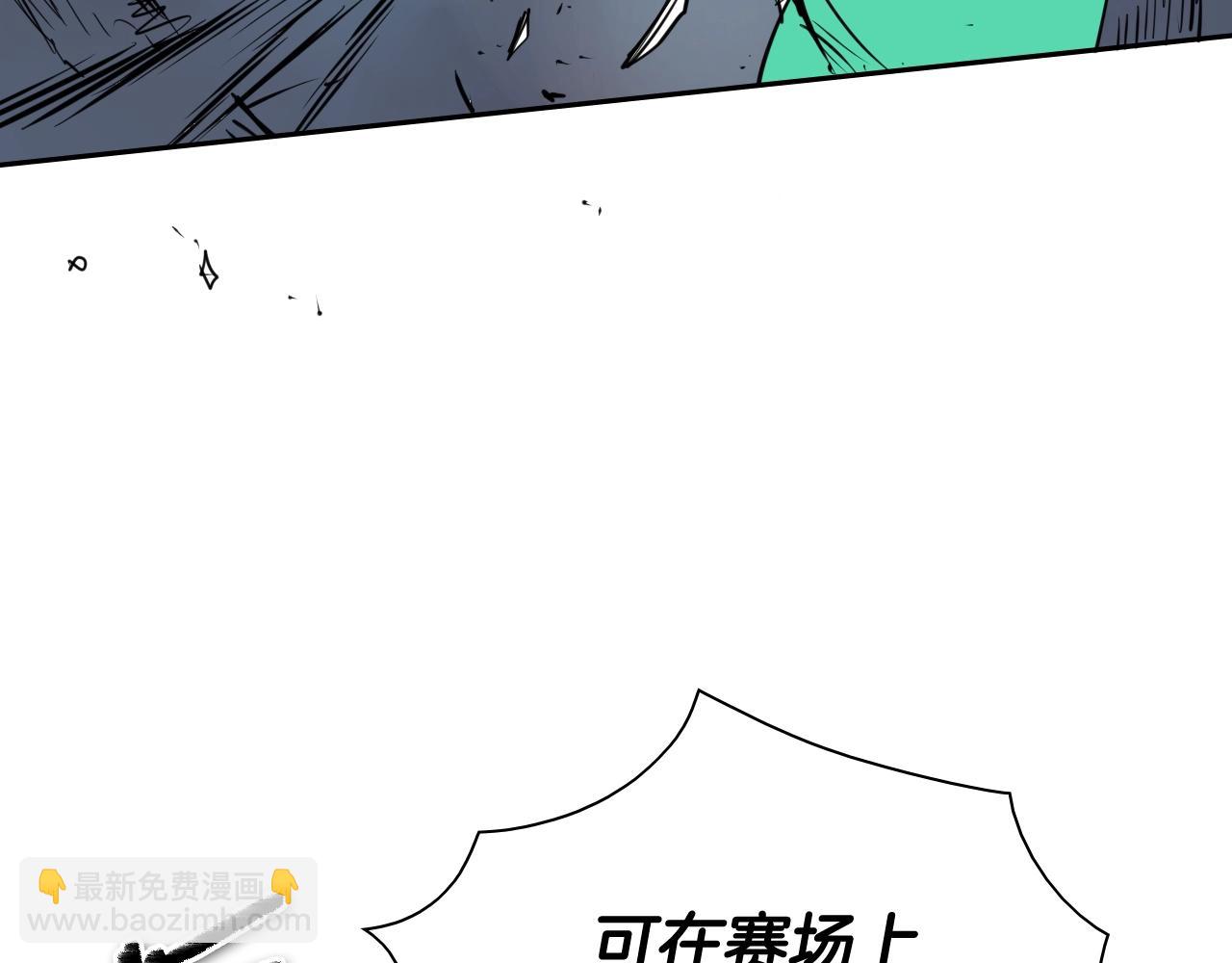 第177话 不死的领域124