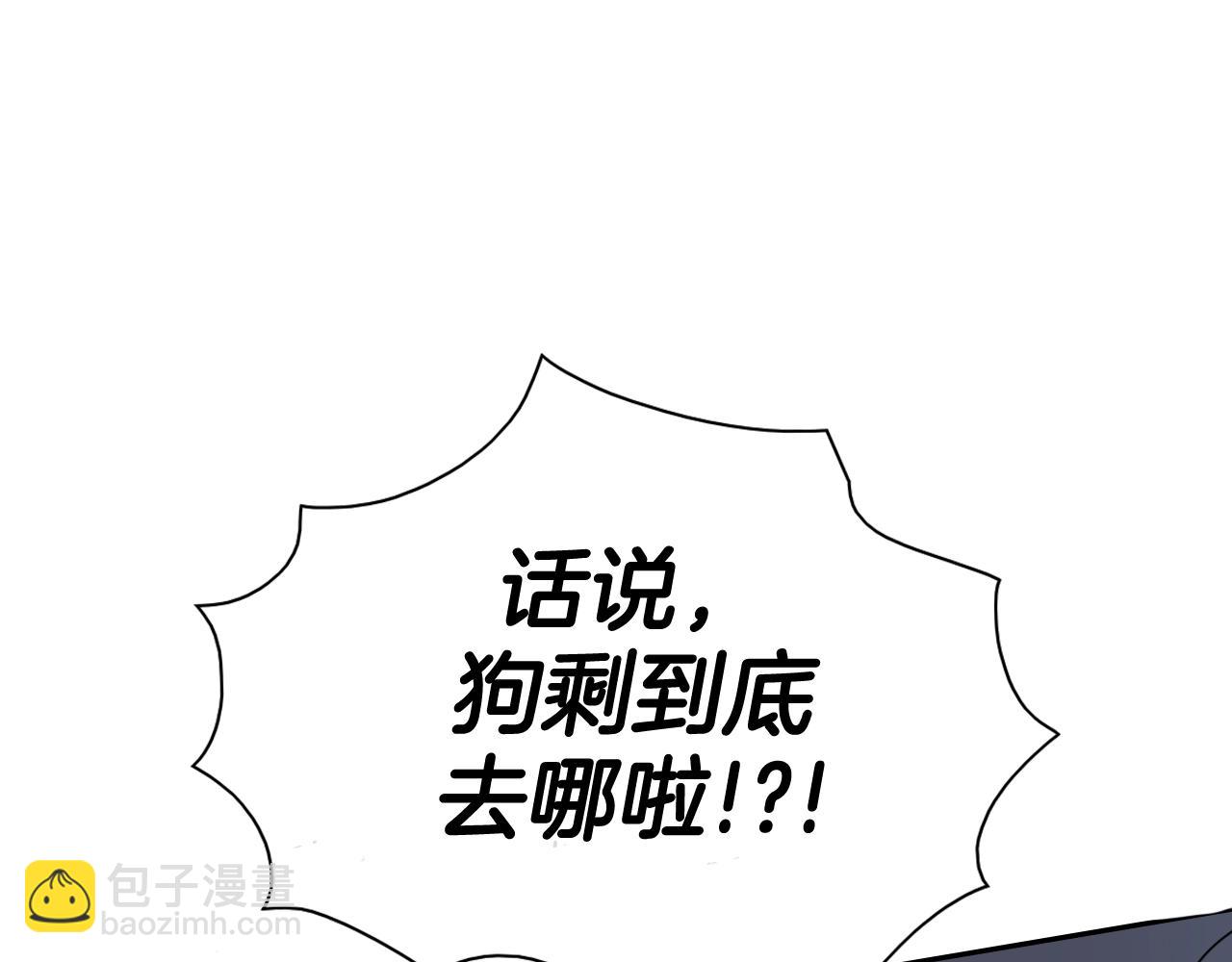 第177话 不死的领域127