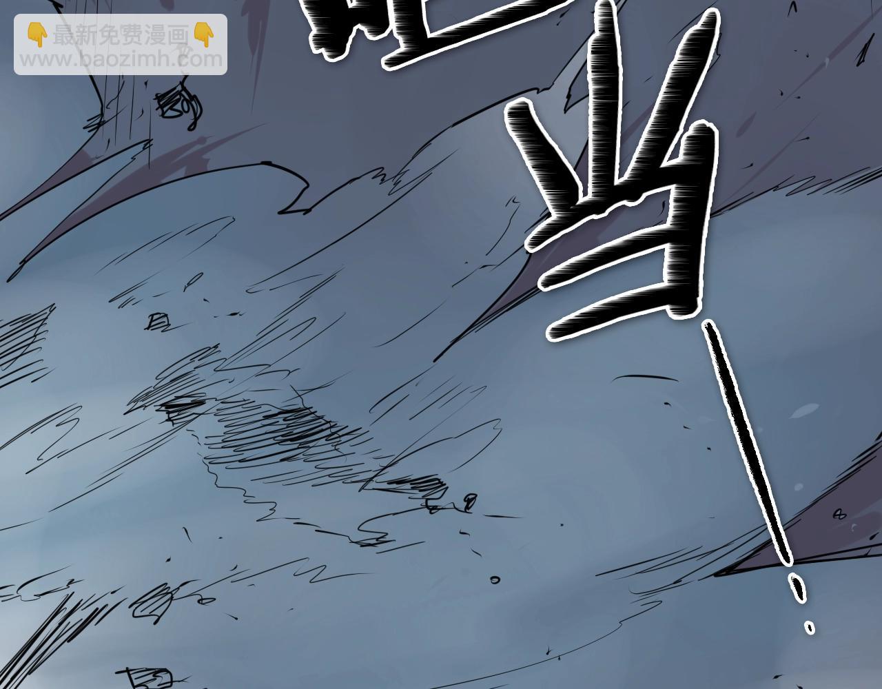 第177话 不死的领域134