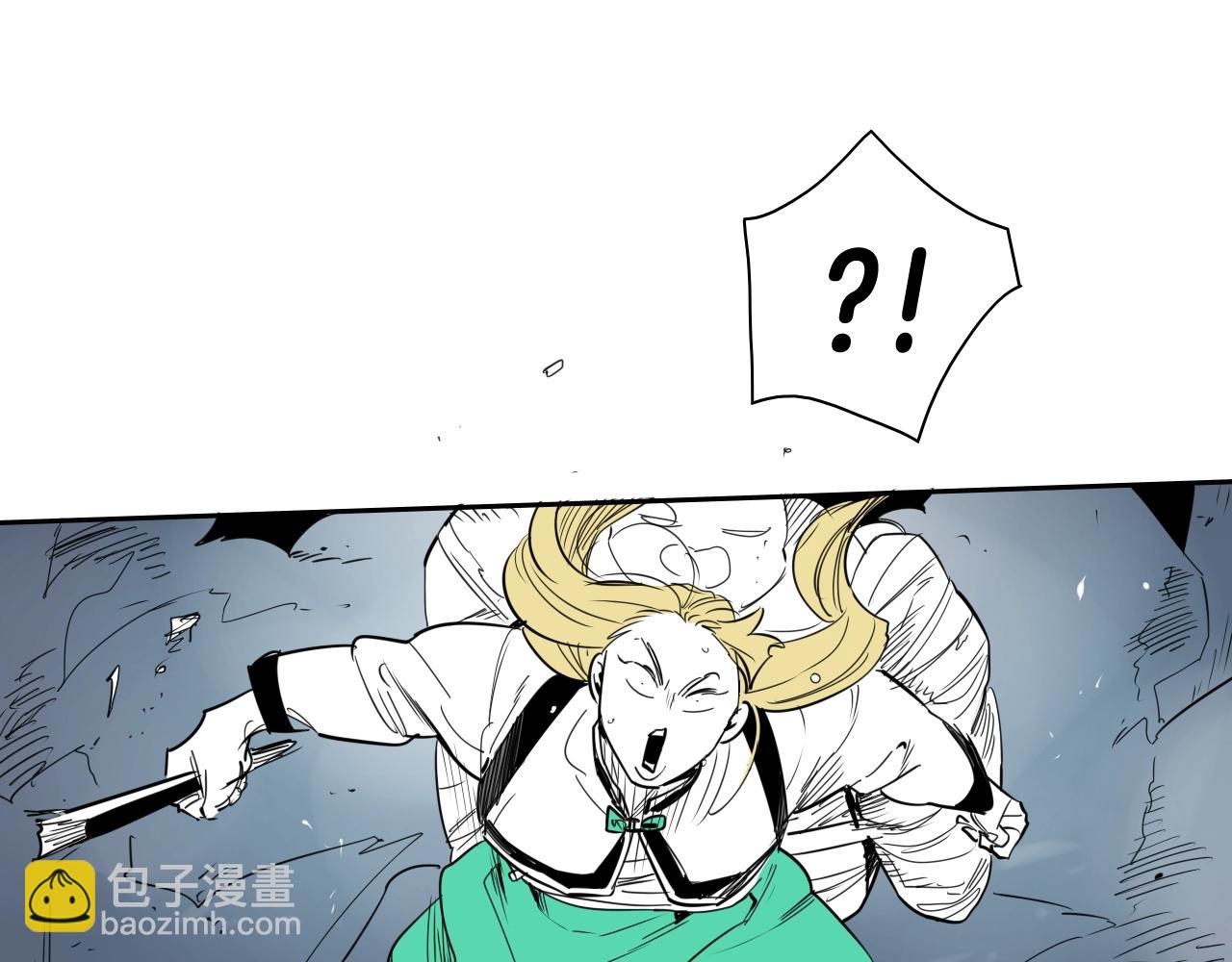 第177话 不死的领域137