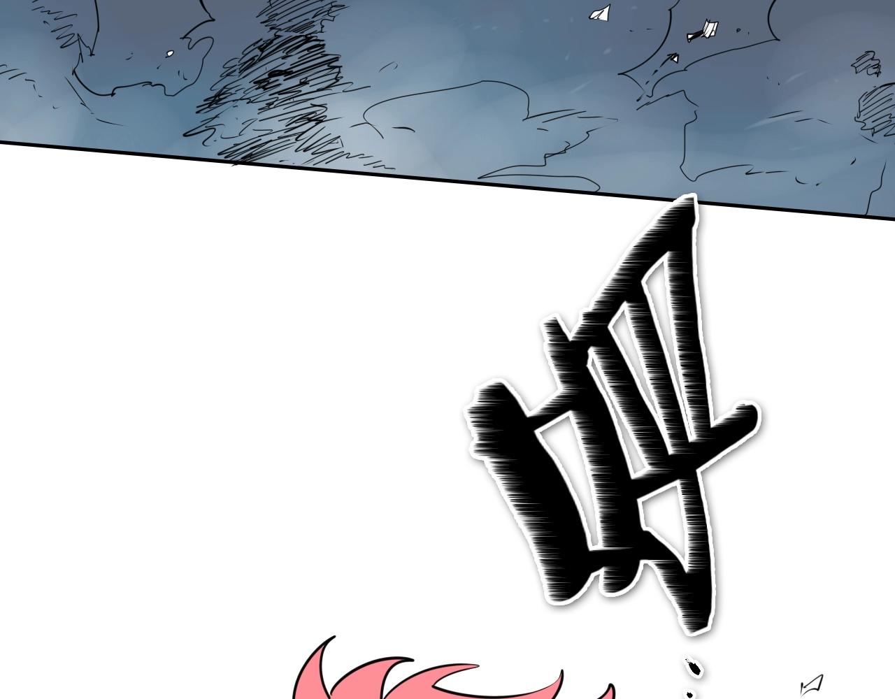 第177话 不死的领域139