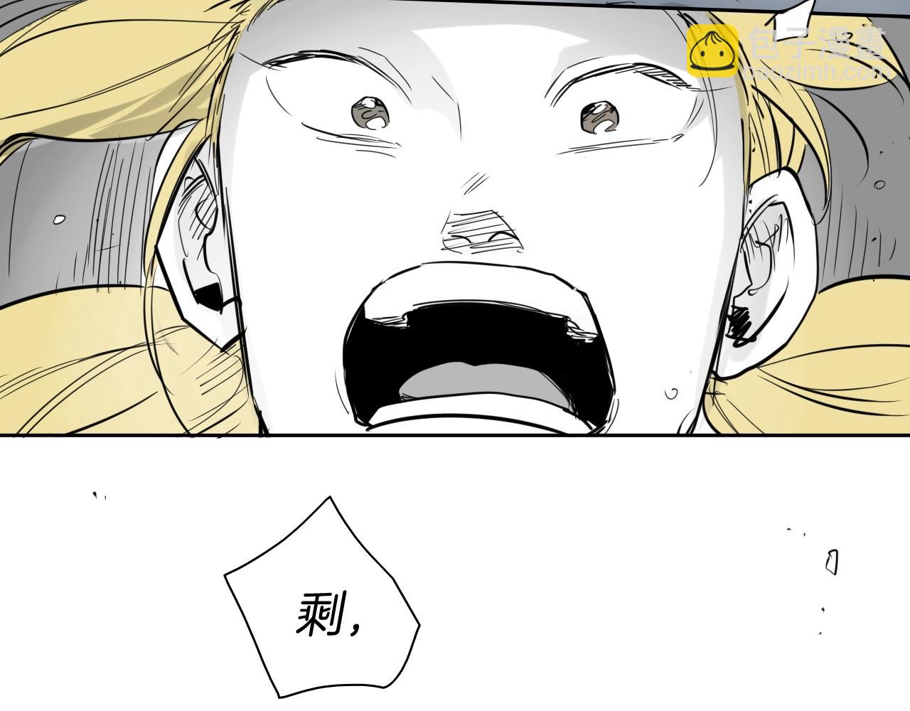 第177话 不死的领域142