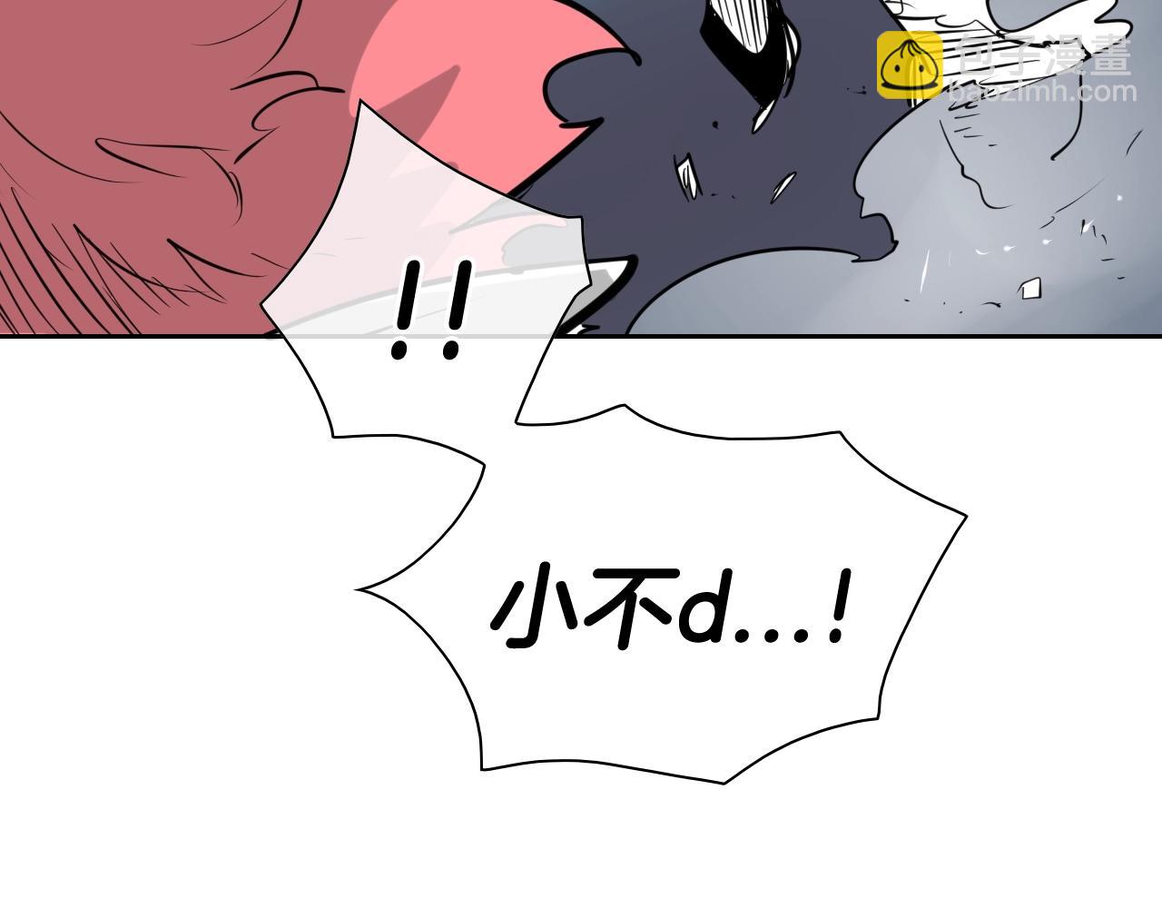第177话 不死的领域145