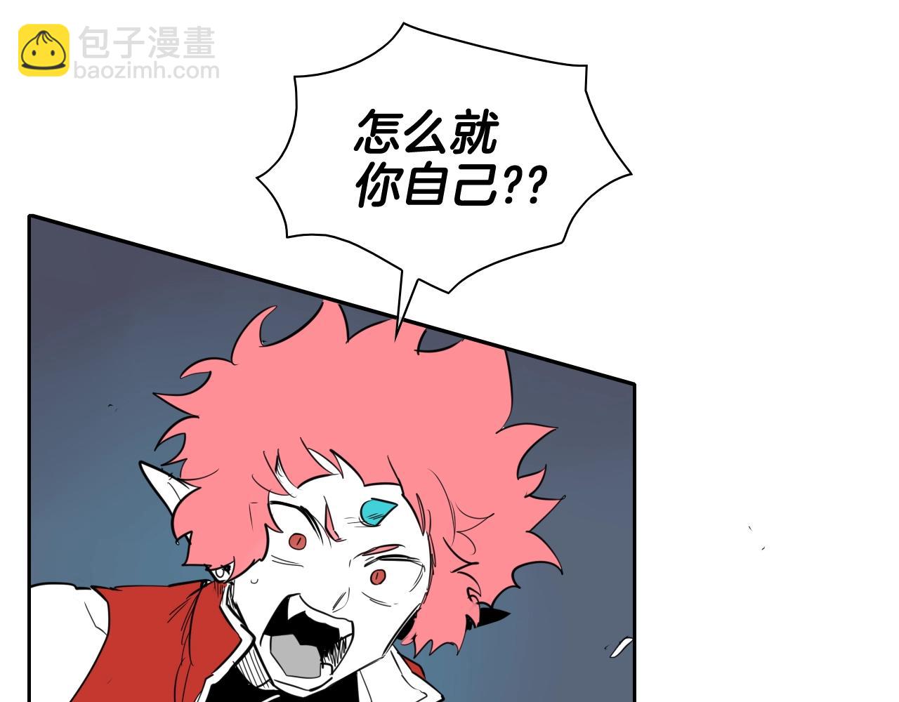 第177话 不死的领域147