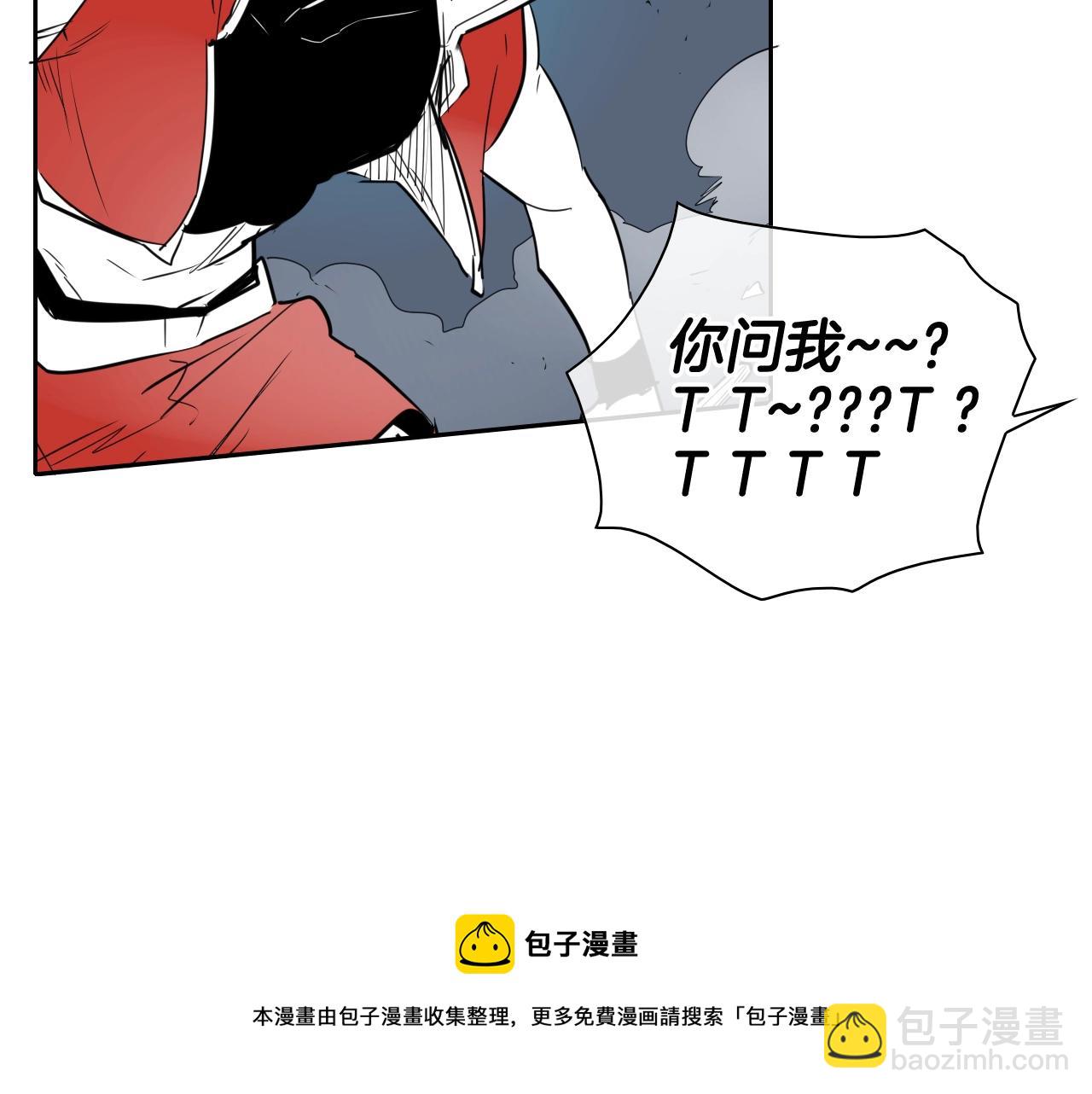 第177话 不死的领域148