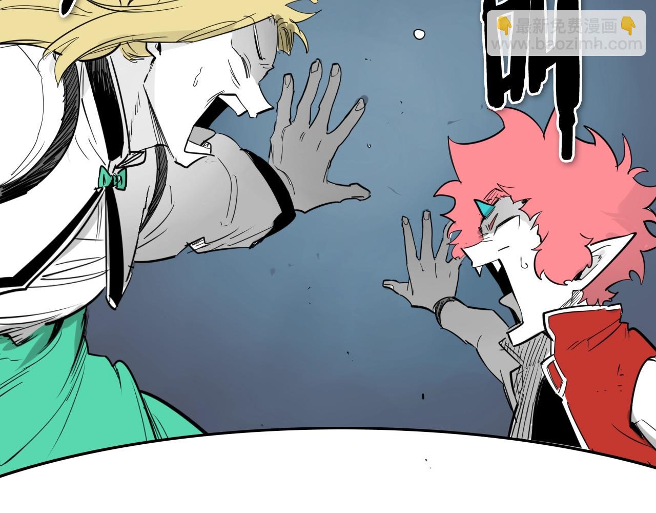 第177话 不死的领域152