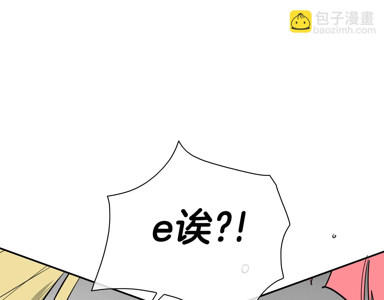第177话 不死的领域153
