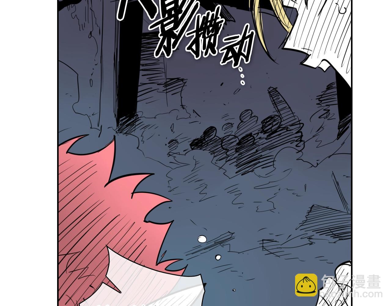 第177话 不死的领域157