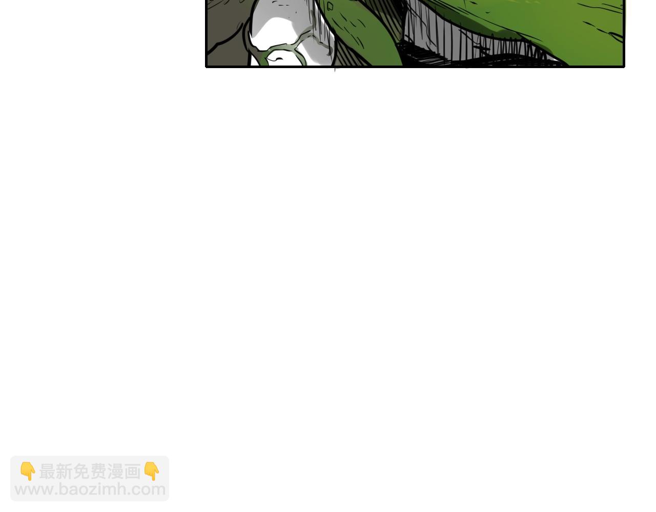 第177话 不死的领域16