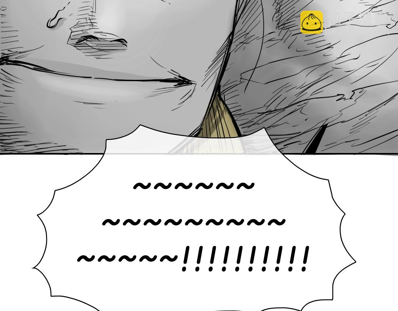 第177话 不死的领域170