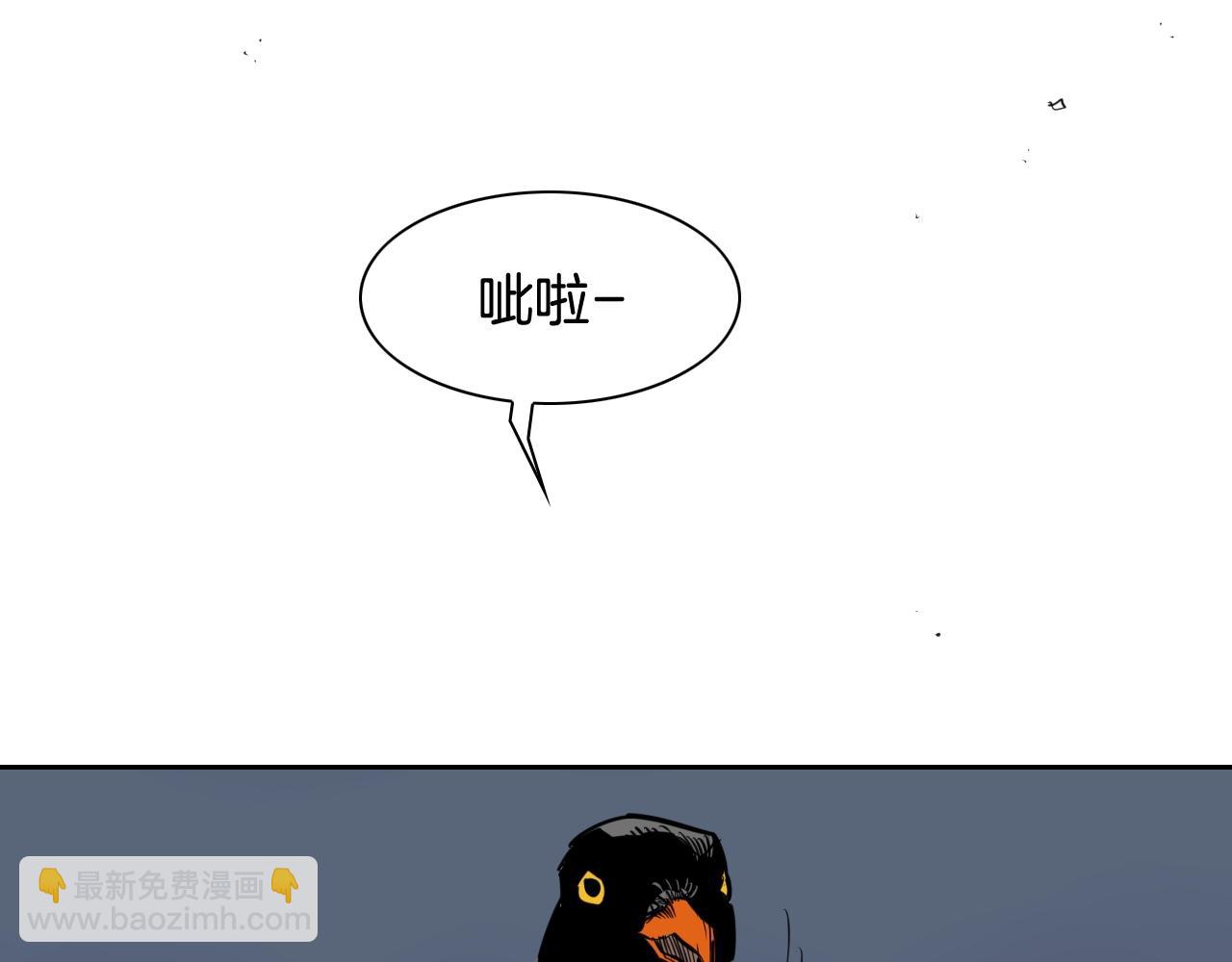 第177话 不死的领域173