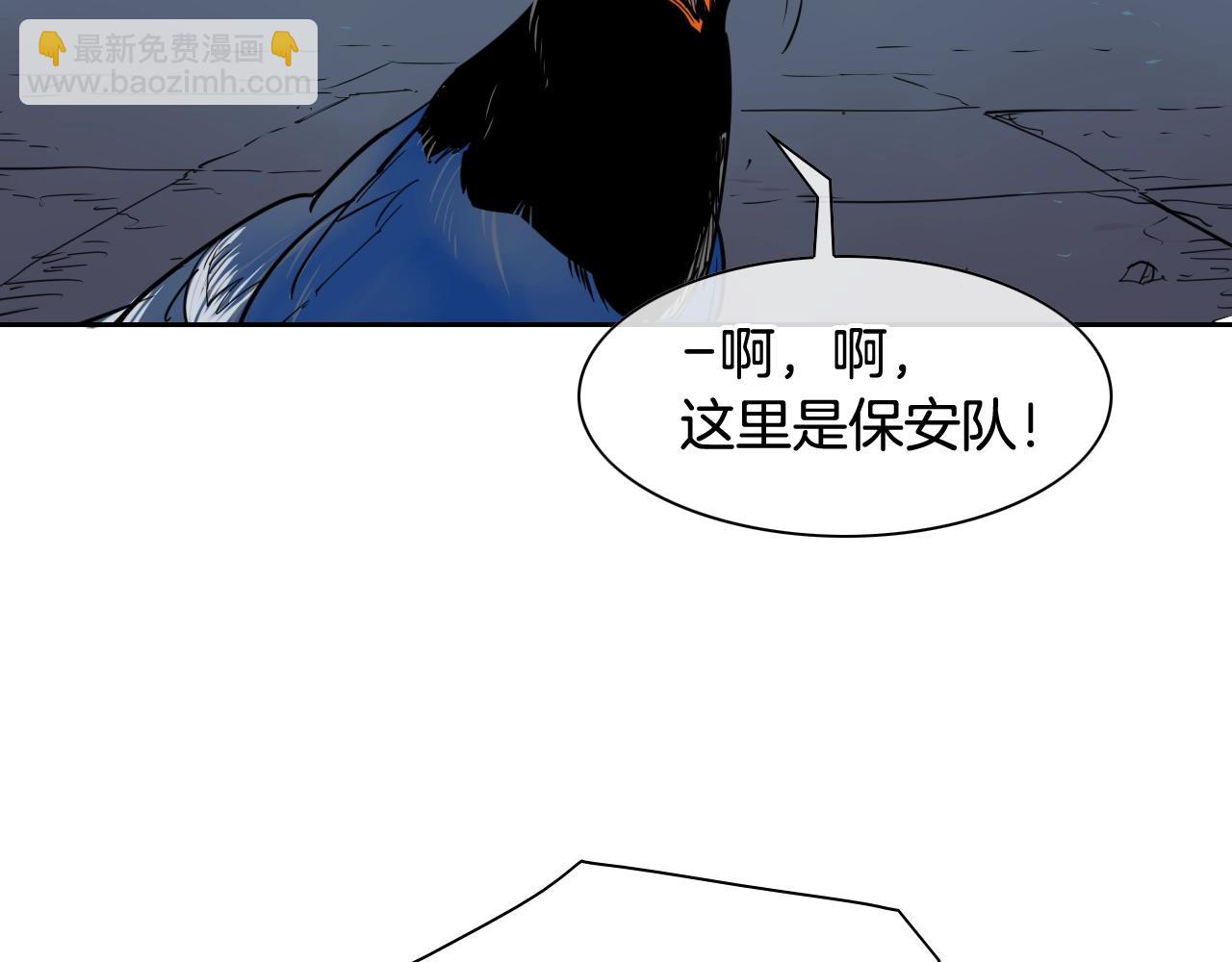 第177话 不死的领域174