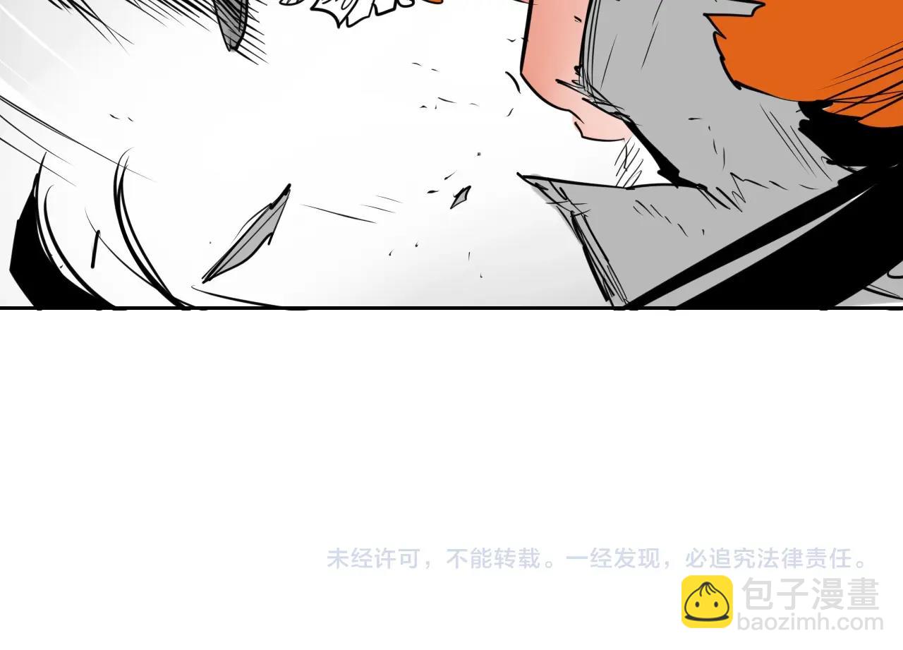 第177话 不死的领域179