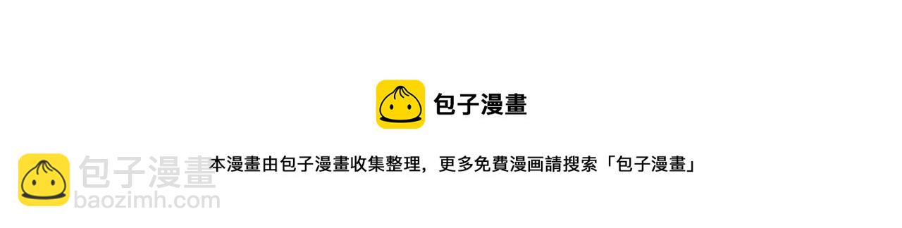 第177话 不死的领域182