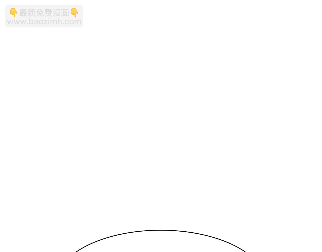 第177话 不死的领域2