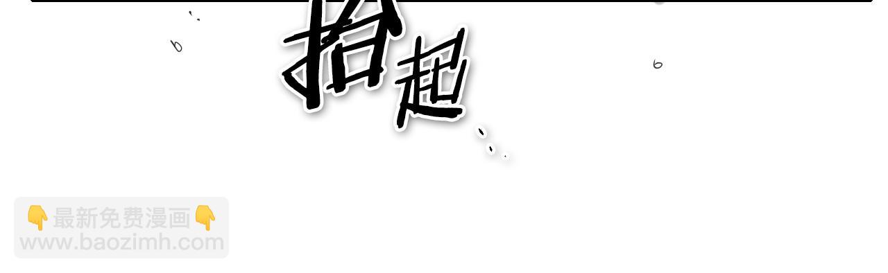 第177话 不死的领域21