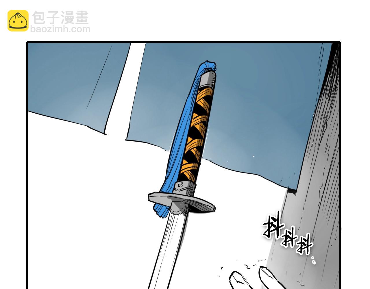 第177话 不死的领域22