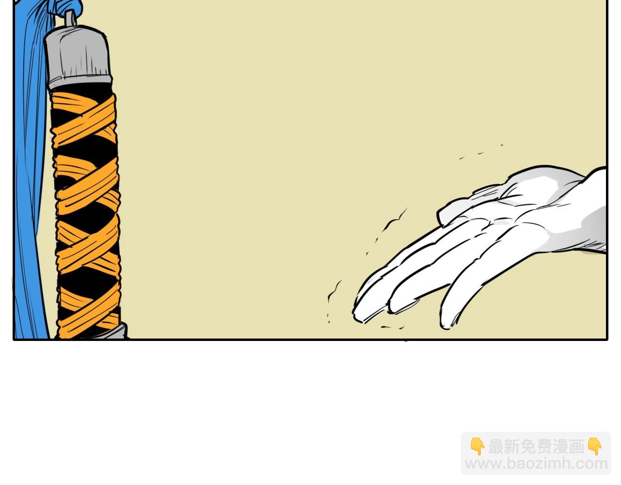 第177话 不死的领域28
