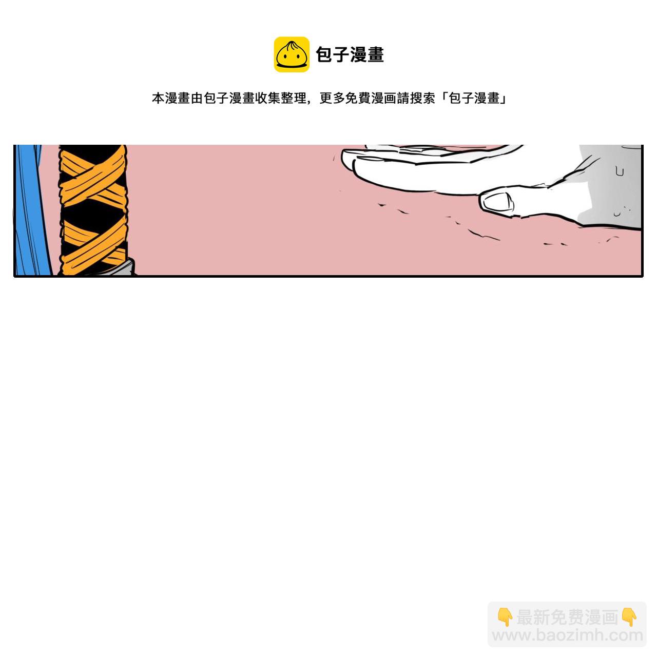 第177话 不死的领域30