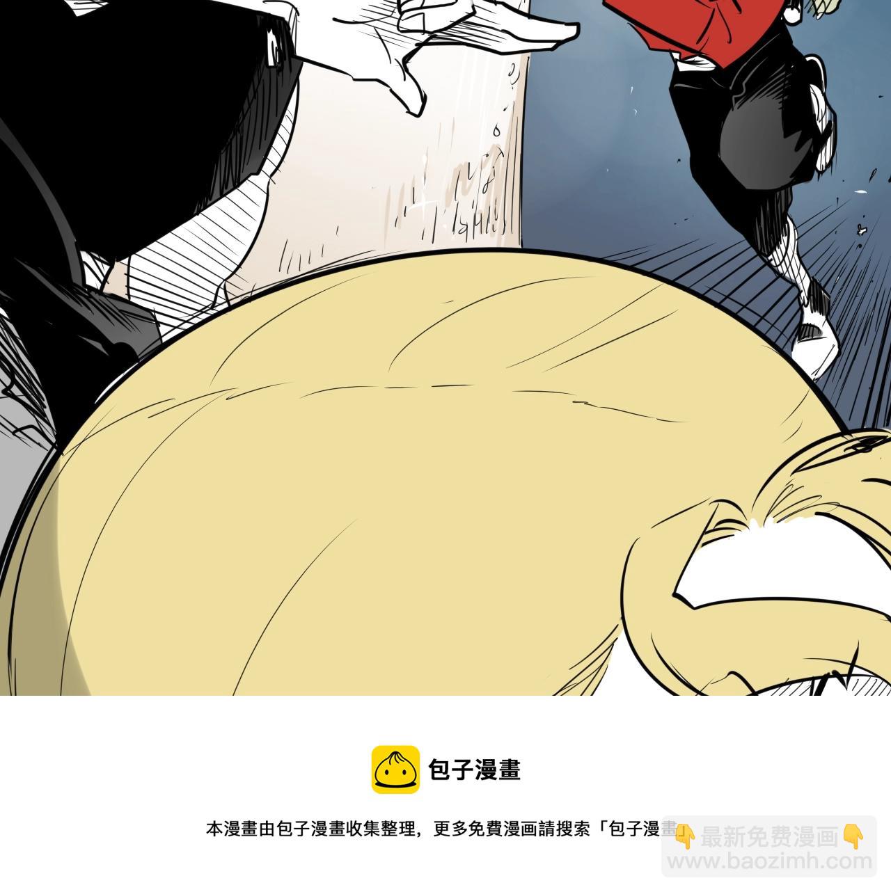 第177话 不死的领域40