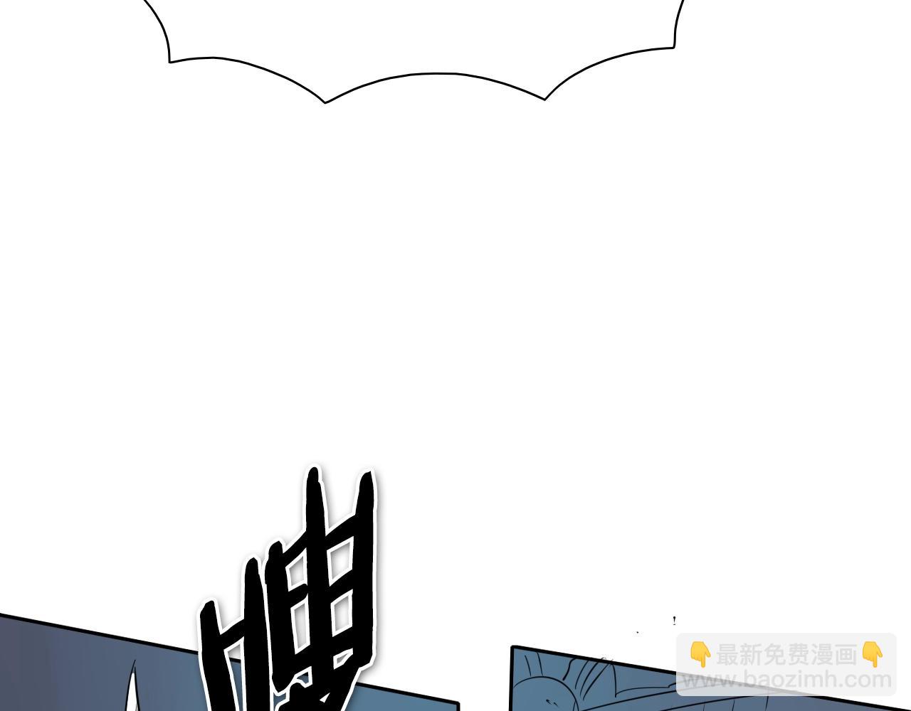 第177话 不死的领域42