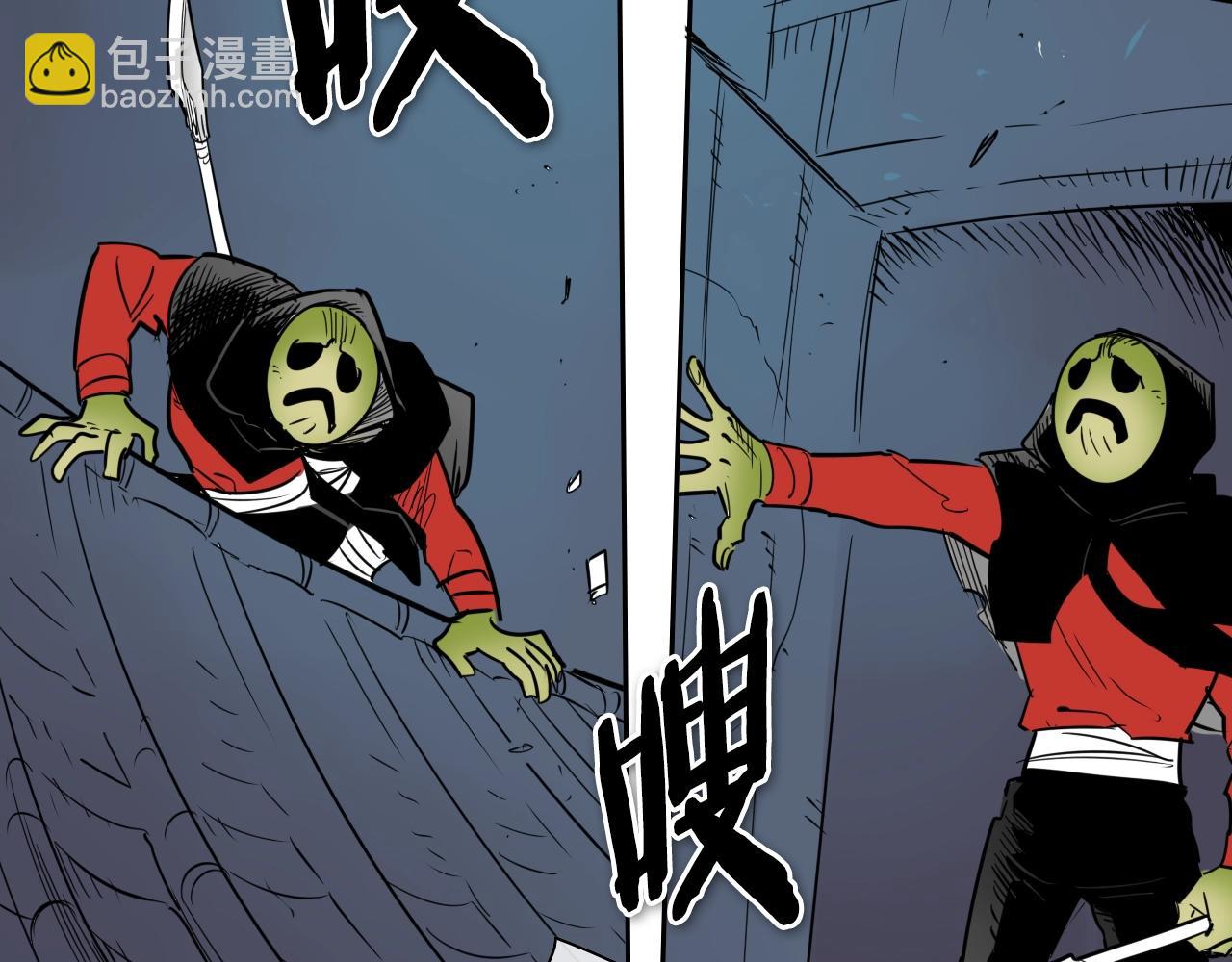 第177话 不死的领域43
