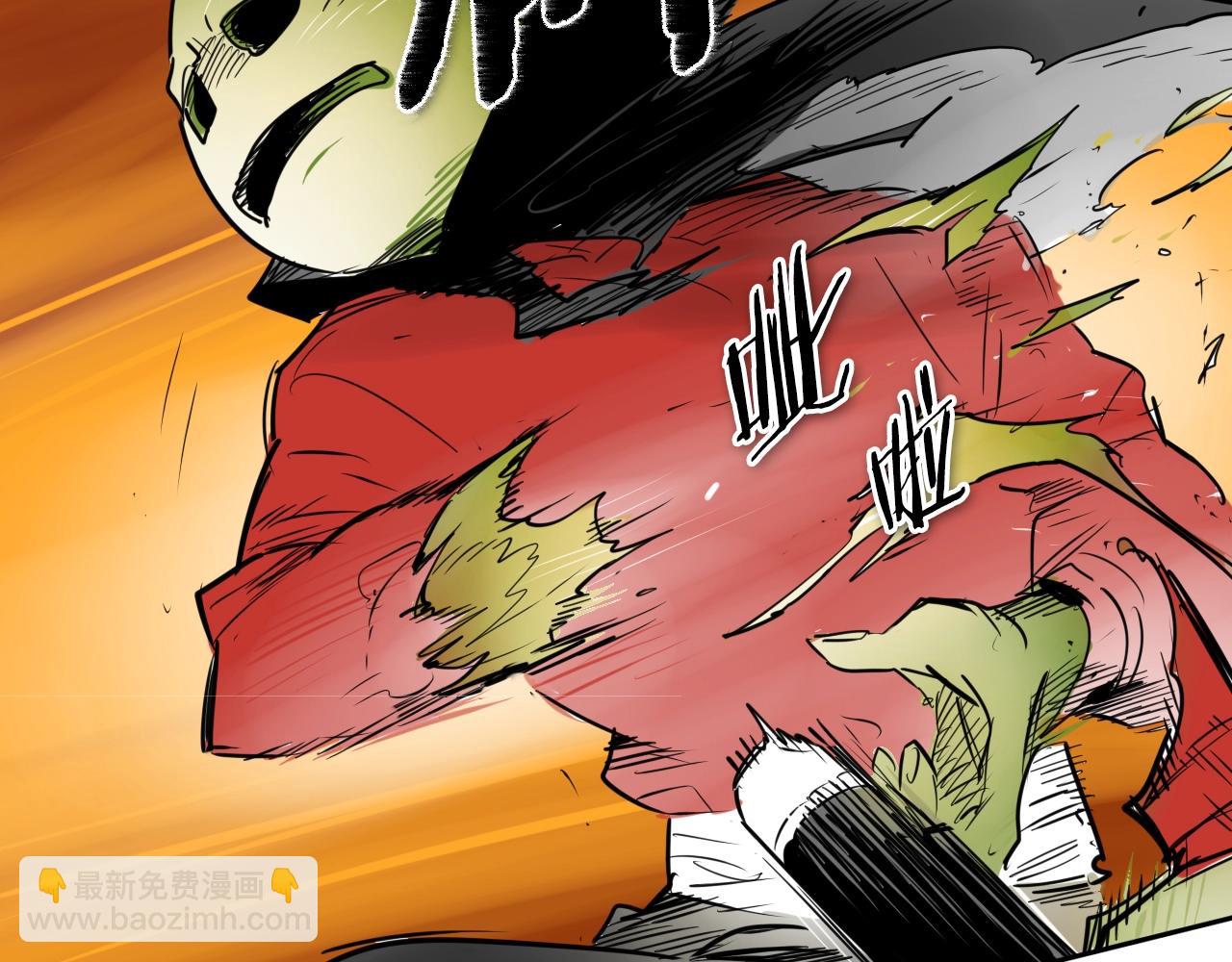 第177话 不死的领域47