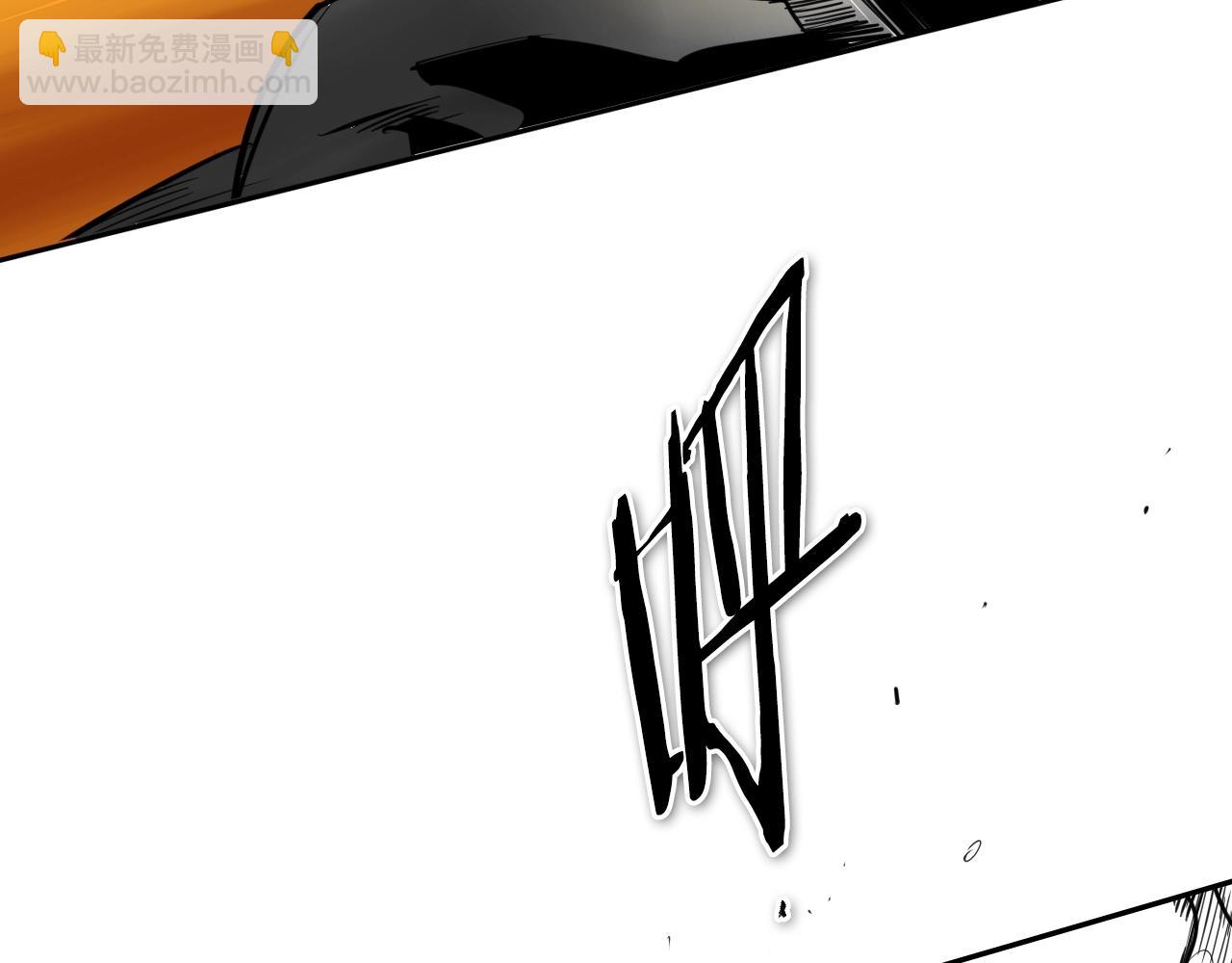 第177话 不死的领域48
