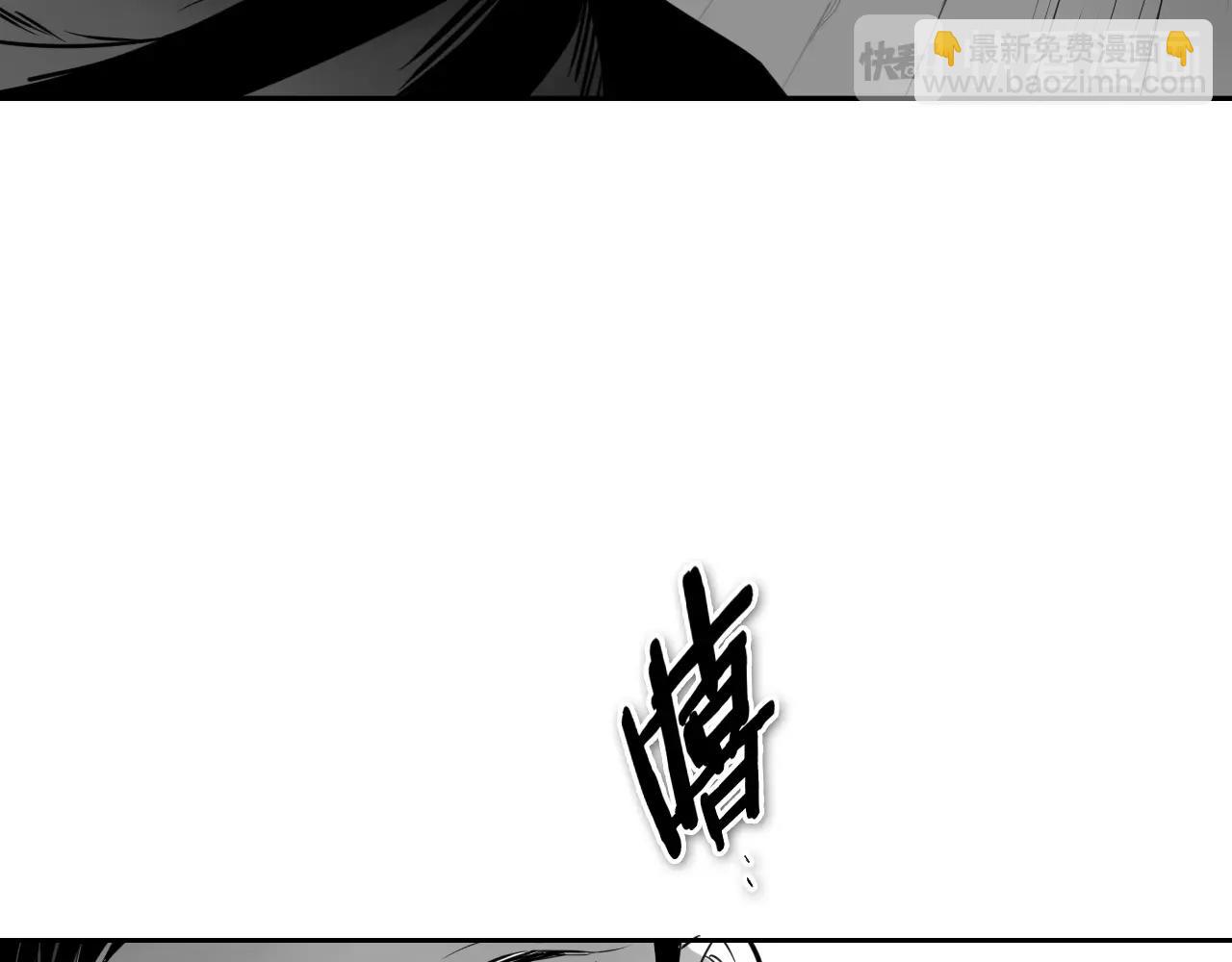 第177话 不死的领域5