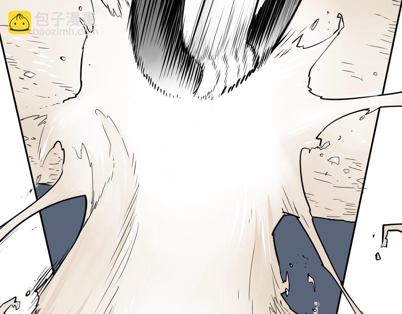 第177话 不死的领域55