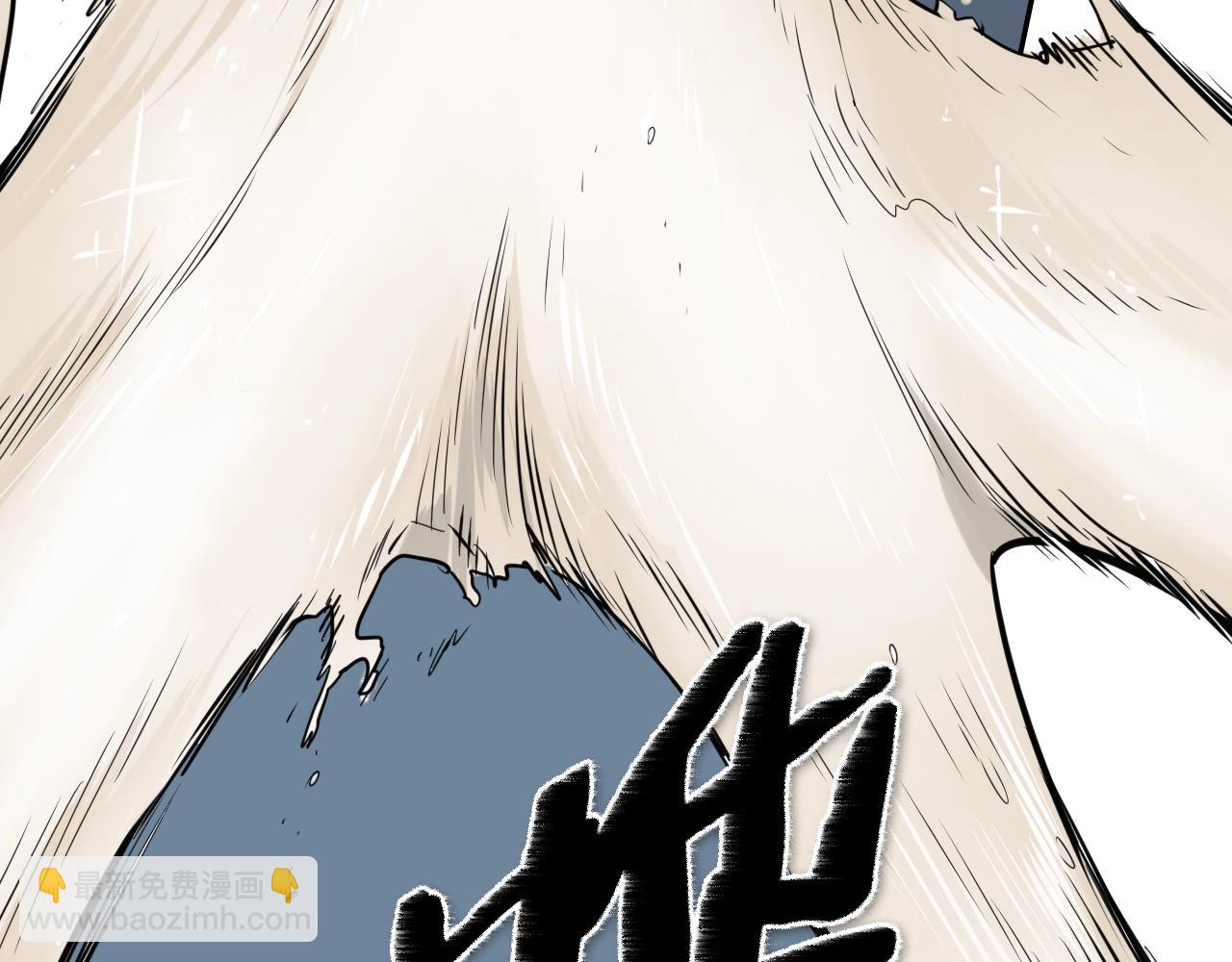 第177话 不死的领域56