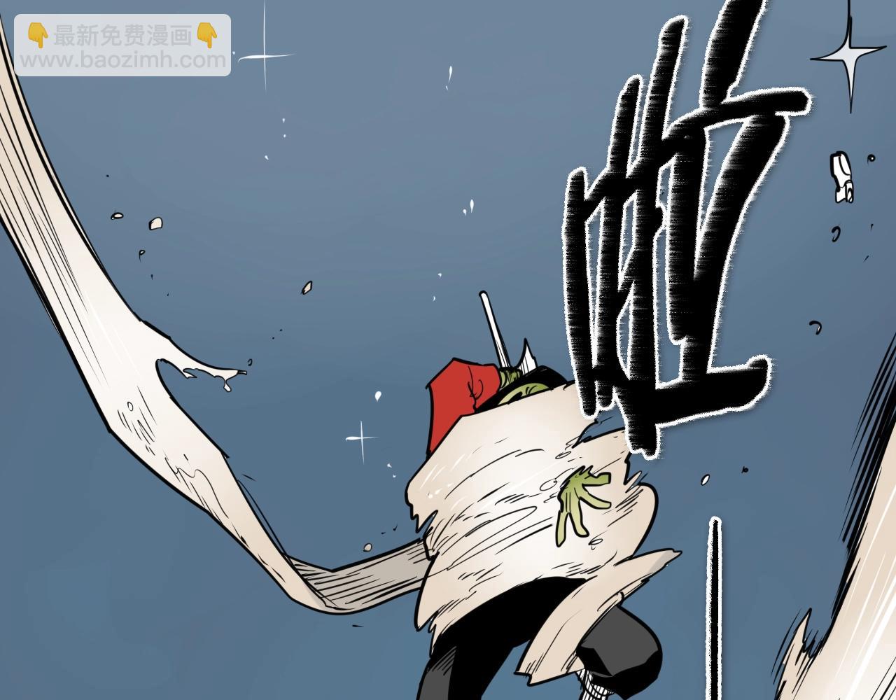 第177话 不死的领域58