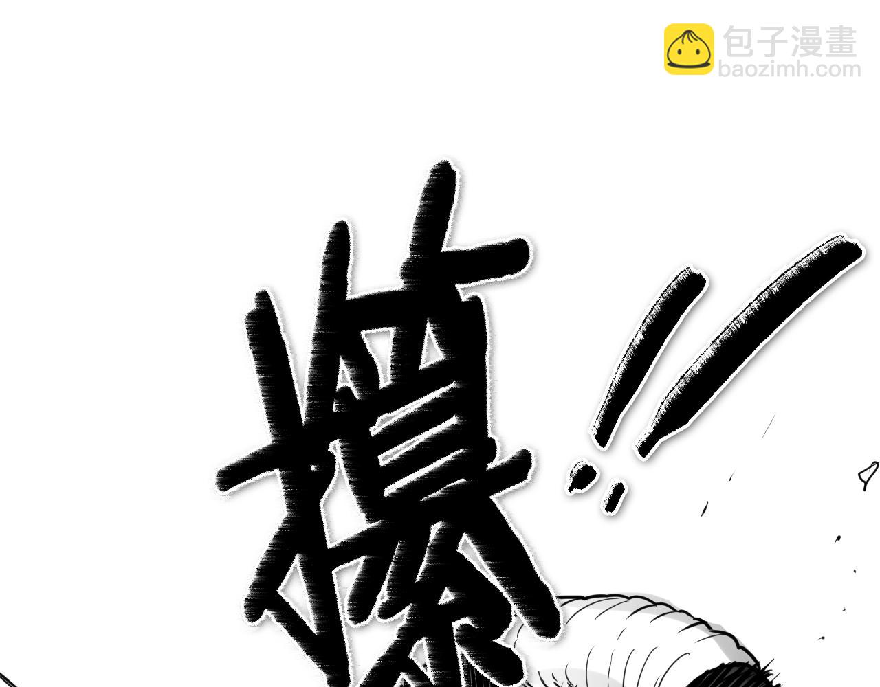 第177话 不死的领域63