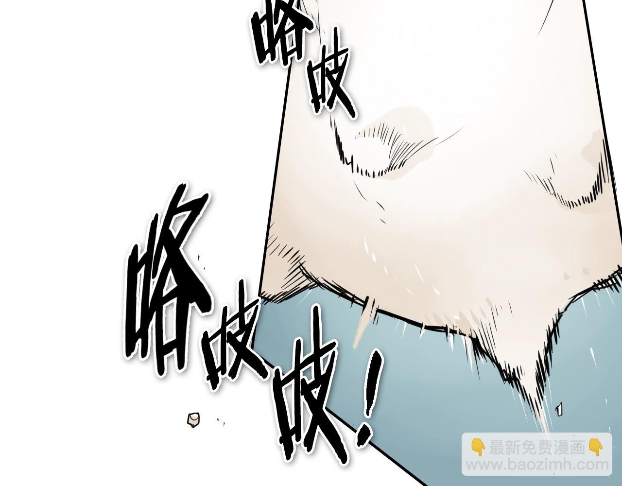 第177话 不死的领域69