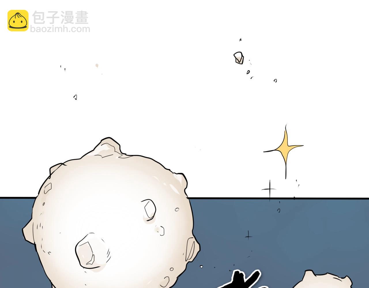 第177话 不死的领域71
