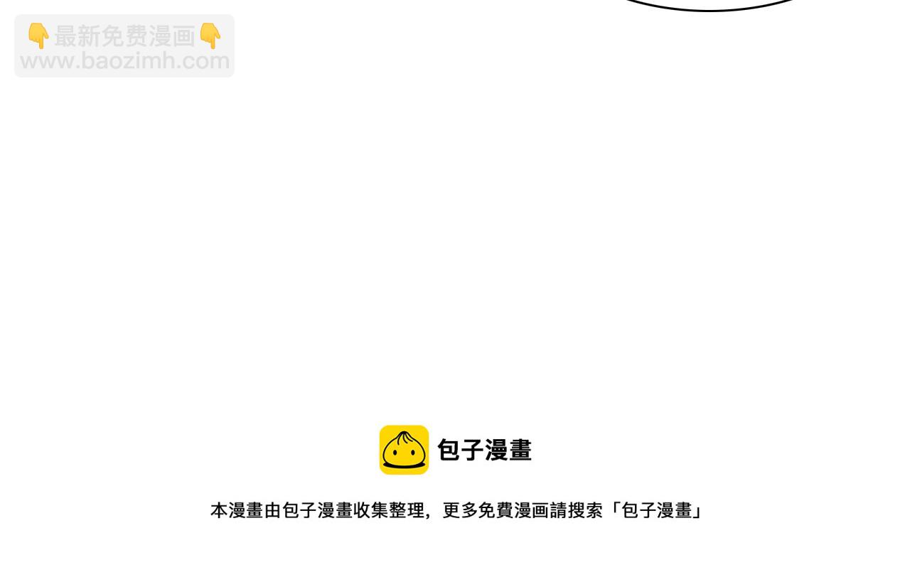 第177话 不死的领域84