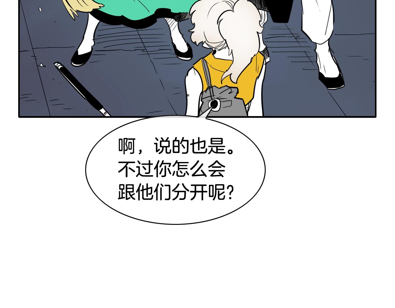 第177话 不死的领域87