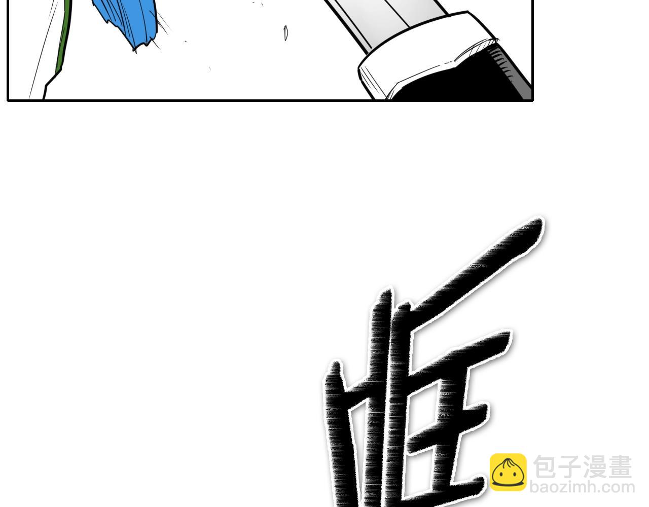 第177话 不死的领域9