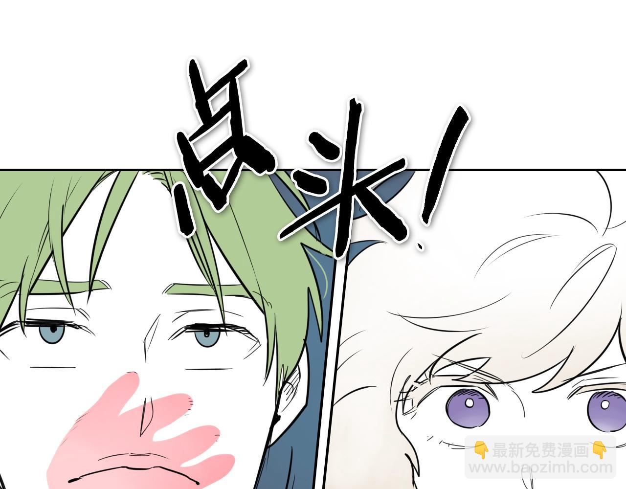 第177话 不死的领域95