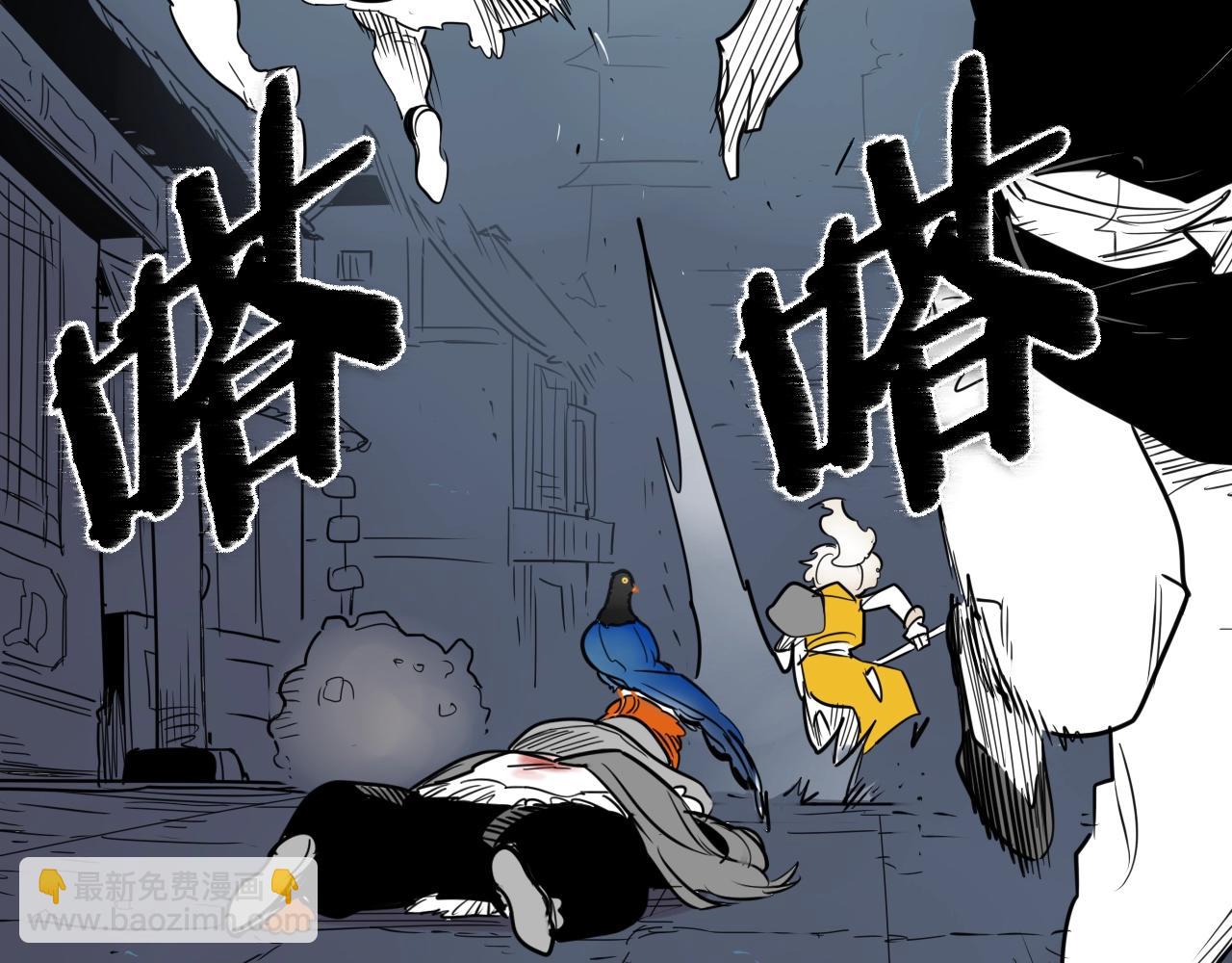 第177话 不死的领域99