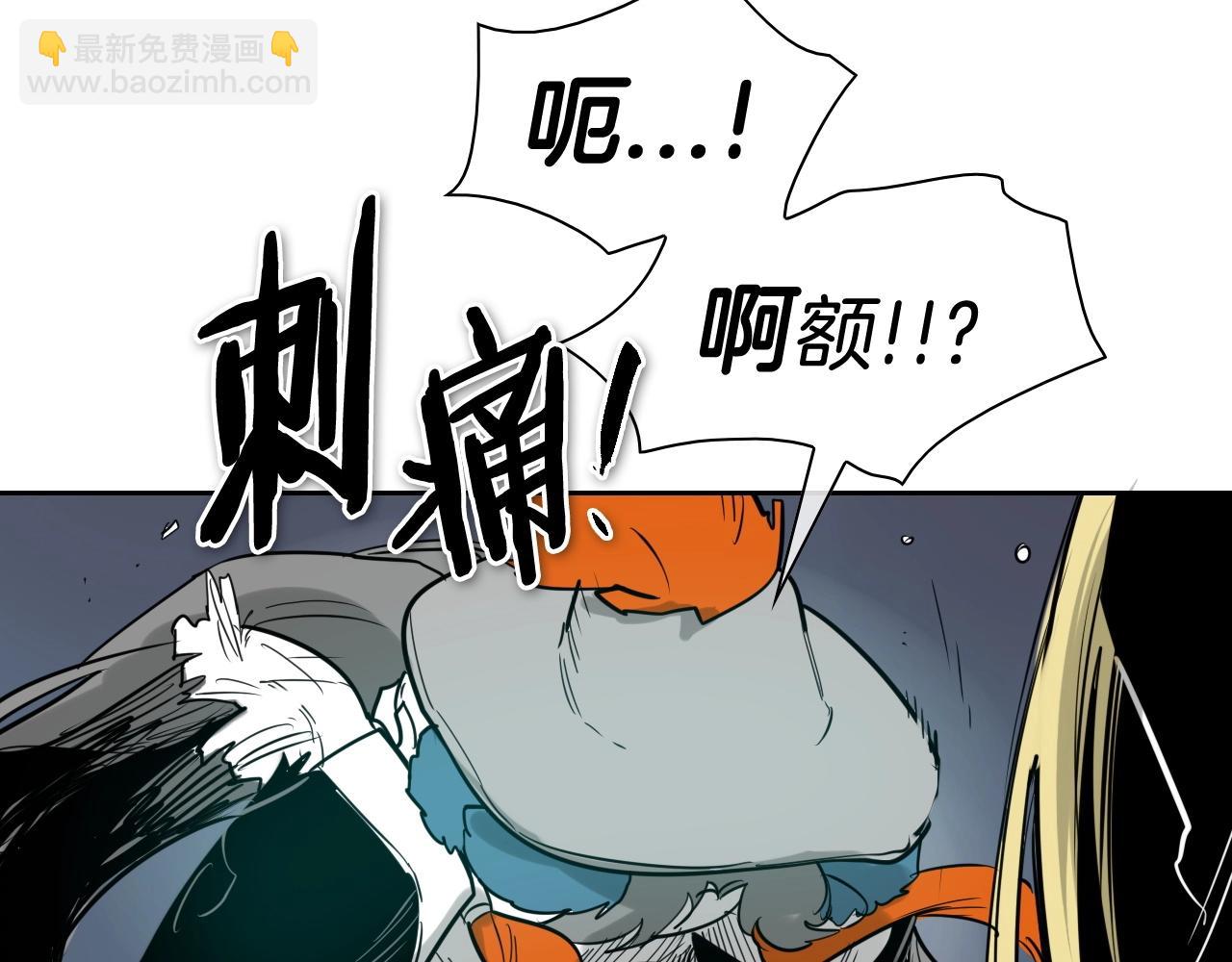 第178话 消失的李公zi119