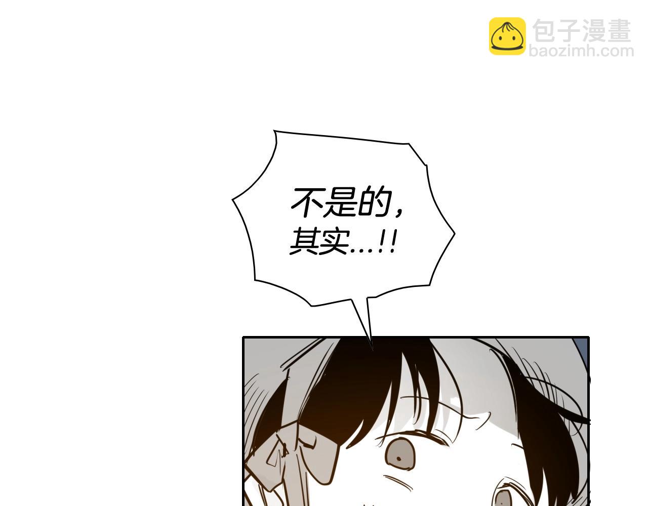 第178话 消失的李公zi12