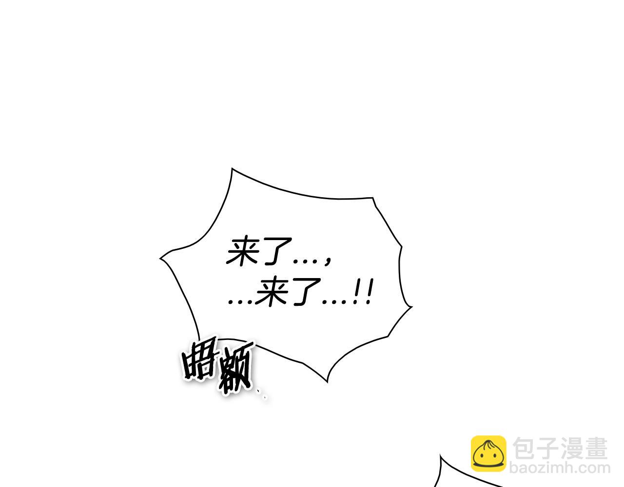 第178话 消失的李公zi122