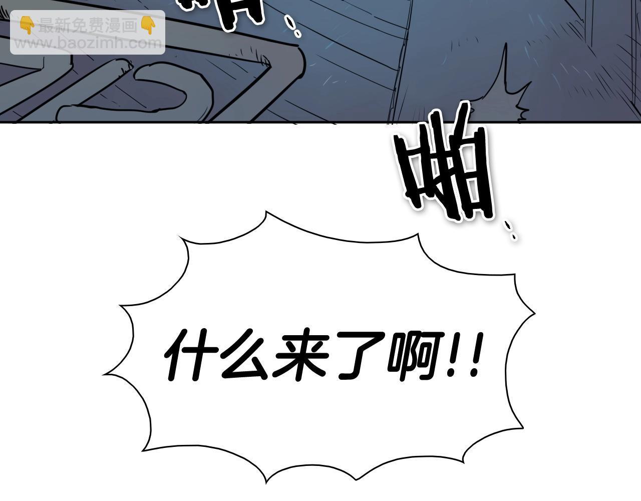 第178话 消失的李公zi124